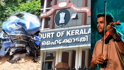 kerala highcourt balabhaskar