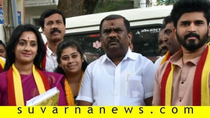 Narayan Gowda KaRaVe Narayan Gowda KaRaVe