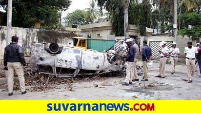 Bengaluru DJ Halli KG Halli Riots