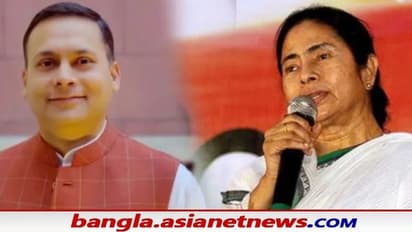 Image of Mamata Amit Malviya