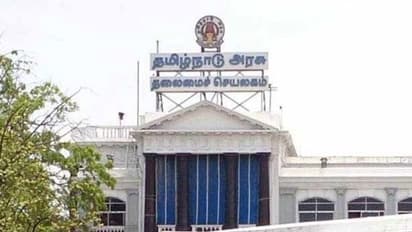 tn govt