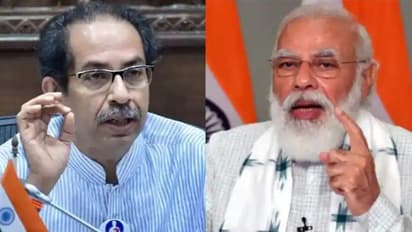 Uddhav thackeray