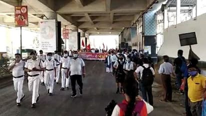 Image of   Kolkata Police