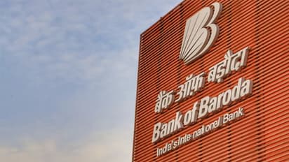 bank of baroda loans got costlier