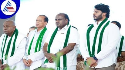 JDS Pancharatna Yatra