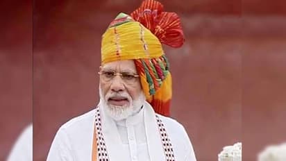 PM Narendra Modi look in 26 January parade