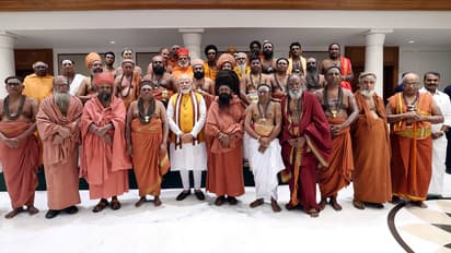 new parliament inauguration