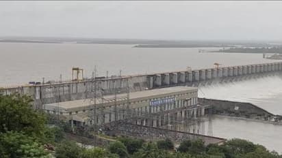 Alamatti Dam