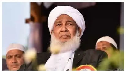 Kanthapuram Aboobacker