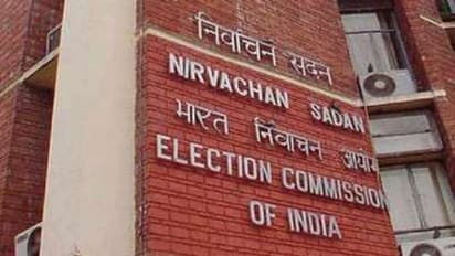 election commission of india