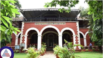 Hubli Dharwad Corporation