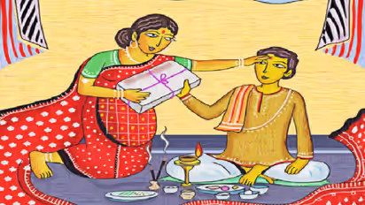 Bhai Phota ভাই ফোঁটা