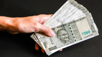 Public Provident Fund