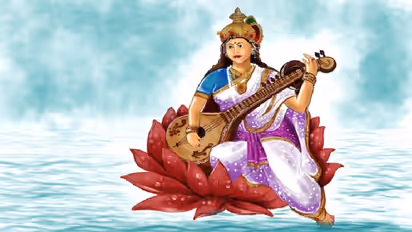 Saraswati Puja