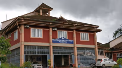 pookode veterinary college campus