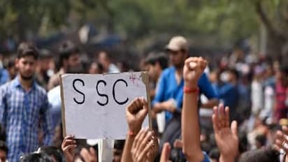 ssc