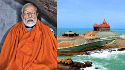 PM Modi Kanyakumari Visit PM Modi Kanyakumari Visit