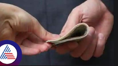 bribe news bribe news