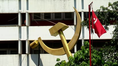 CPIM Kozhikode