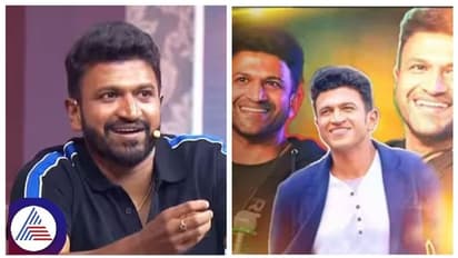 Puneeth Rajkumar Puneeth Rajkumar