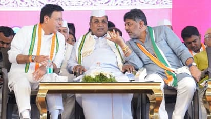 DK Shivakumar Siddaramaiah DK Shivakumar Siddaramaiah