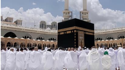 Umrah Pilgrimage