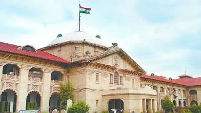 Allahabad High Court