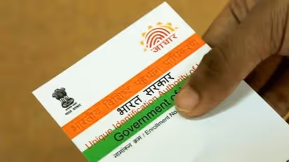 Baal Aadhar Card Update