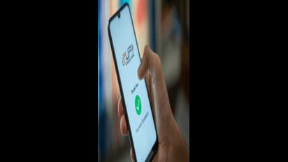 UPI Payment Online Fraud UPI Payment Online Fraud