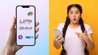 upi transaction
