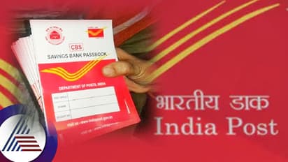 Indian Post