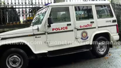 kerala police