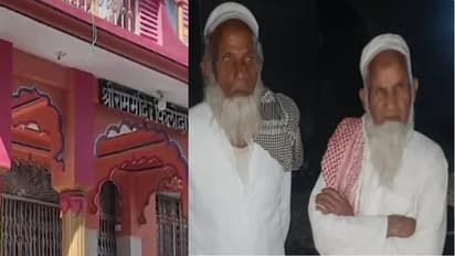 Muslims offered namaz in Ram Mandir in Shajapur, MP