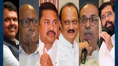 Maharashtra Assembly Elections 2024