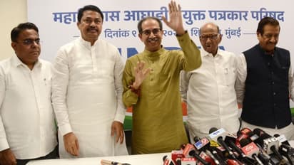 Mahavikas Aghadi alliance manifesto