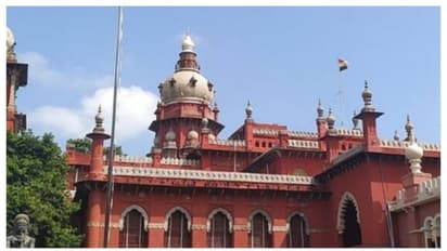 madras high court