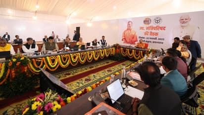 prayagraj mahakumbh 2025 yogi adityanath cabinet meeting dip in sangam 