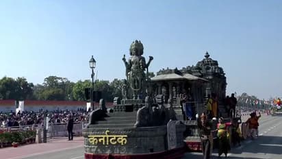 Republic Day Parade Republic Day Parade