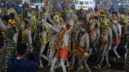 mahakumbh 2025 Basant panchami third amrit snan naga sadhu