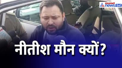 tejashwi-yadav-on-bihar-law-and-order