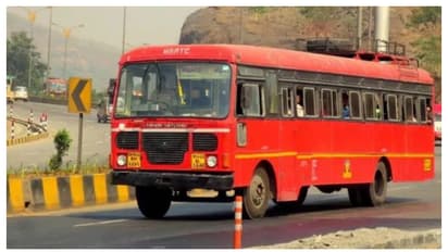 msrtc