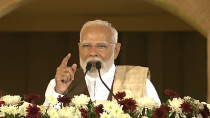 PM Modi in Assam Jhumoir Mahotsav