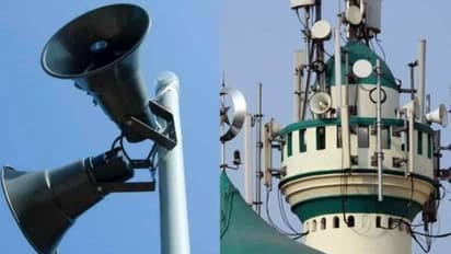 namaz and loudspeaker