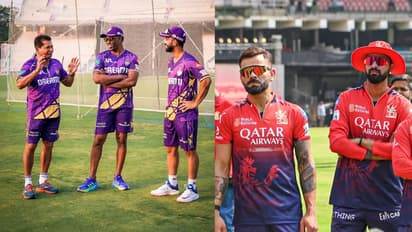 IPL 2025 KKR vs RCB IPL 2025 KKR vs RCB