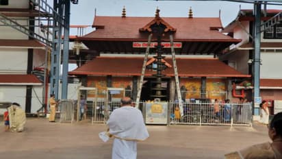 guruvayur style  special food rasakalan