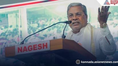 Siddaramaiah at kalaburagi Siddaramaiah at kalaburagi