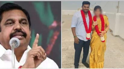 eps admk ranipet women complaint