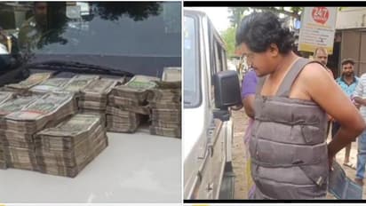 பிரத்தியேக உடையில் கேரளாவிற்கு கட்டுக்கட்டாக பணம், தங்கம் கடத்தல்.! சுற்றி வளைத்த போலீஸ்