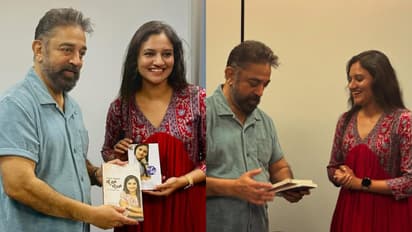 Ranjani Raghavan gifts book to Kamal Haasan (File Photo)