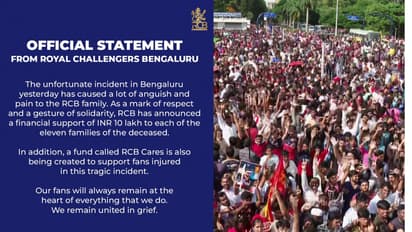 Bengaluru Stampede RCB Announce 10 Lakh Aid